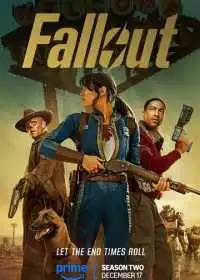Fallout (сериал, 2024)