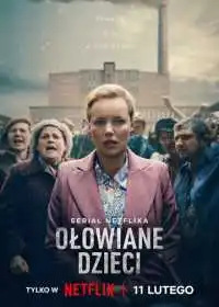 Свинцовые дети (сериал, 2026)