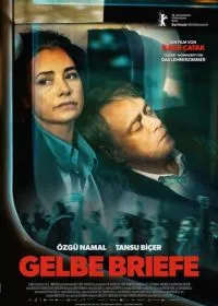 Жёлтые письма (фильм, 2026)