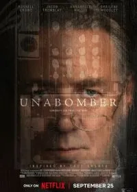 Унабомбер (фильм, 2026)
